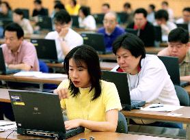 25,000 people take NTT Communications' 1st Internet exam